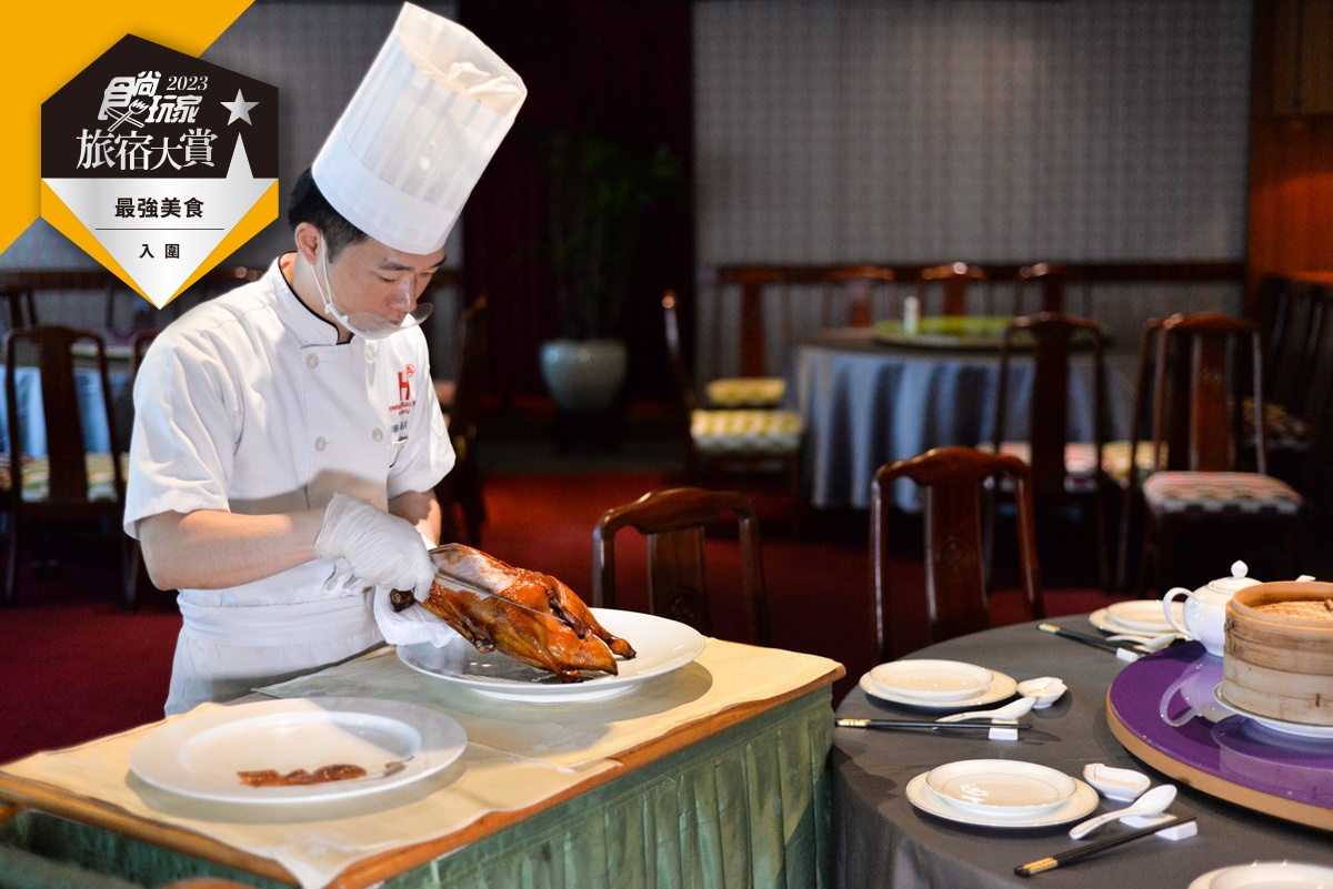 百萬住宿券免費送！2023食尚玩家旅宿大賞「最強美食PK」，美食控必去５家