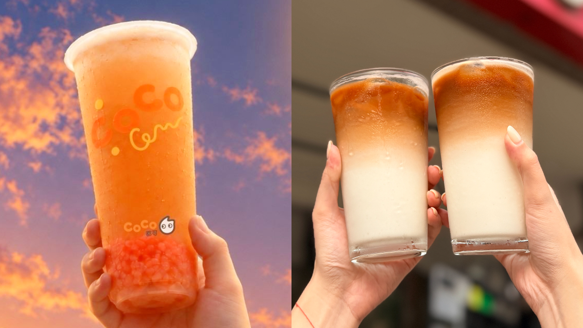 飲料小確幸！CoCo蜜桃映烏龍買一送一，大苑子買３送１、85度C咖啡35折