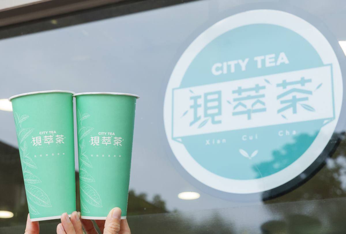7-11咖啡買９送９！木瓜霜淇淋、思樂冰10元喝，超Q三麗鷗盲抽只要30元