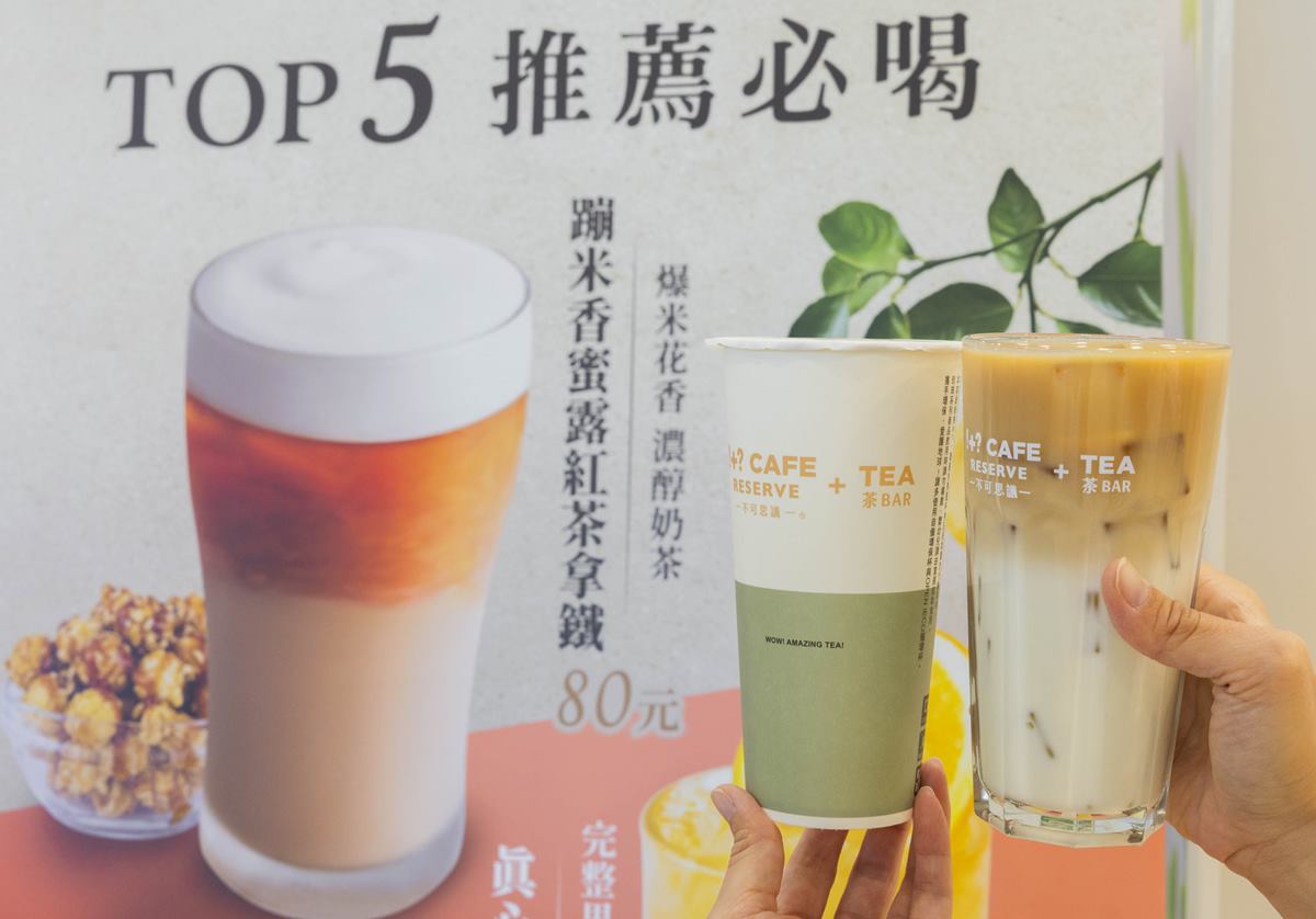 7-11咖啡買９送９！木瓜霜淇淋、思樂冰10元喝，超Q三麗鷗盲抽只要30元