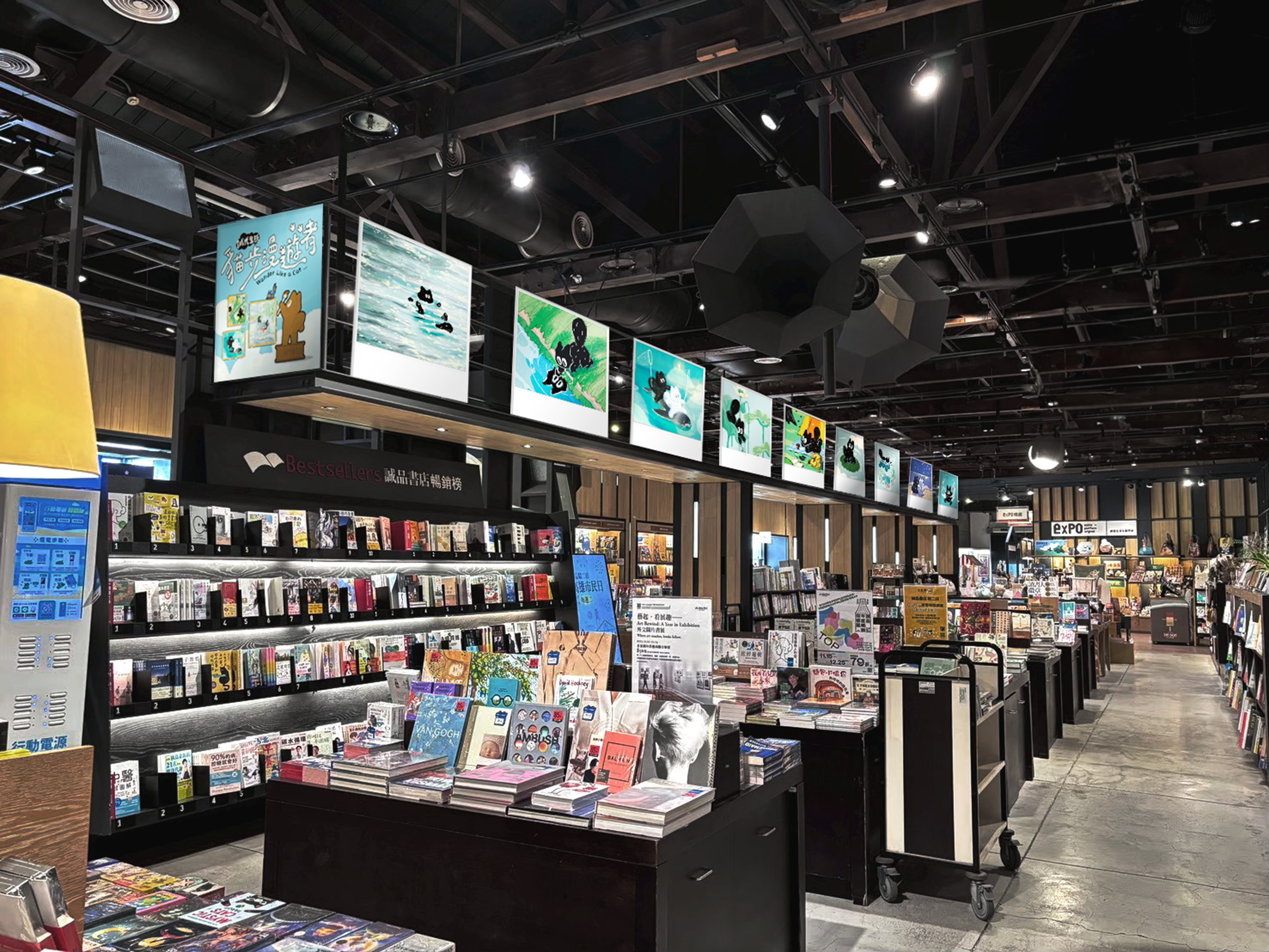 高雄中秋市集駁二登場!打卡免費送韓國黑貓娃娃、貼紙,誠品萬件商品3折 高雄中秋市集駁二登場!打卡免費送韓國黑貓娃娃、貼紙,誠品萬件商品3折