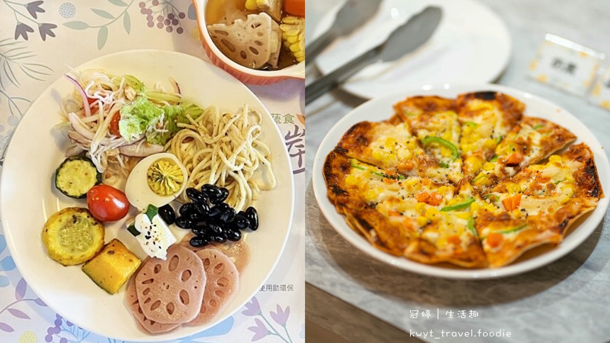 蔬食者必收！台中５家素食吃到飽：百坪自助吧、迴轉火車送菜、239元起