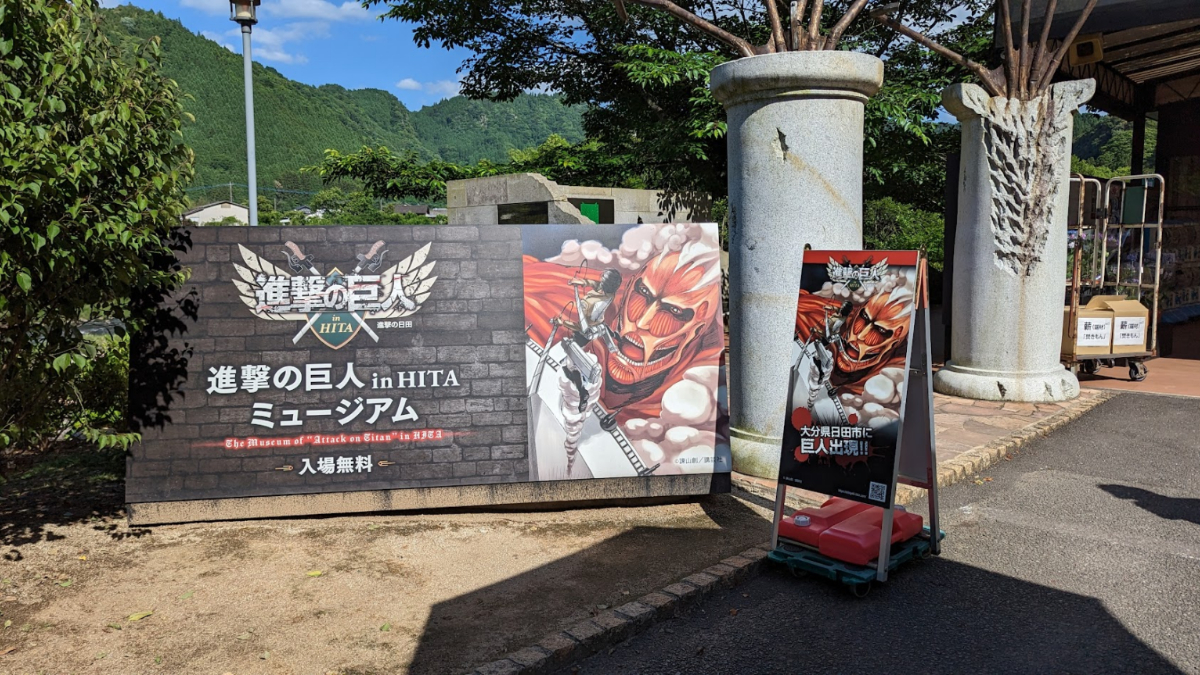 福岡動漫朝聖之旅！走進糸島龍貓森林，LaLaport巨大鋼彈、進擊巨人故鄉、鬼滅神社