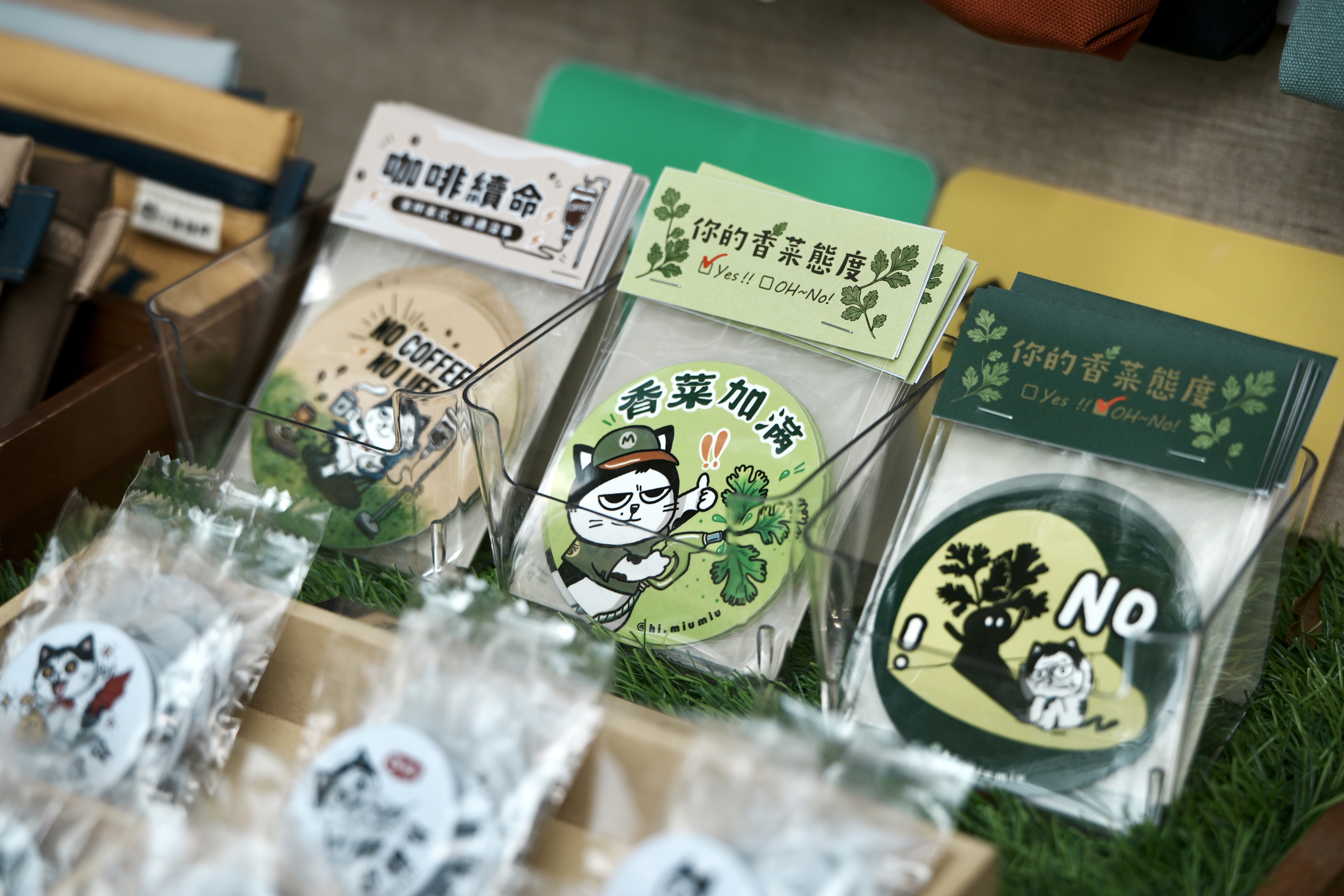 芫荽香民出動!雙市集連假登場:高雄150攤+念繞口令送香菜,台北先搶限量御守 芫荽香民出動!雙市集連假登場:高雄150攤+念繞口令送香菜,台北先搶限量御守