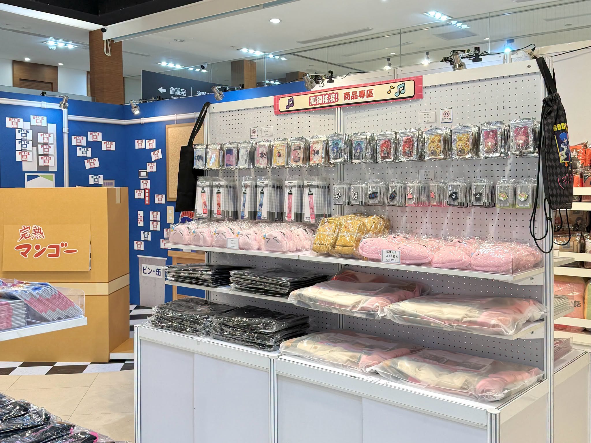 動漫迷快衝！麵包超人快閃店滿800元送電影票，還有孤獨搖滾、魯夫GEAR 5必拍