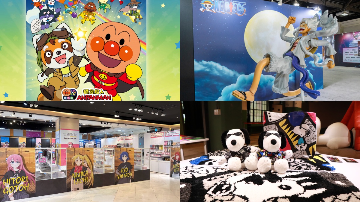 動漫迷快衝！麵包超人快閃店滿800元送電影票，還有孤獨搖滾、魯夫GEAR 5必拍