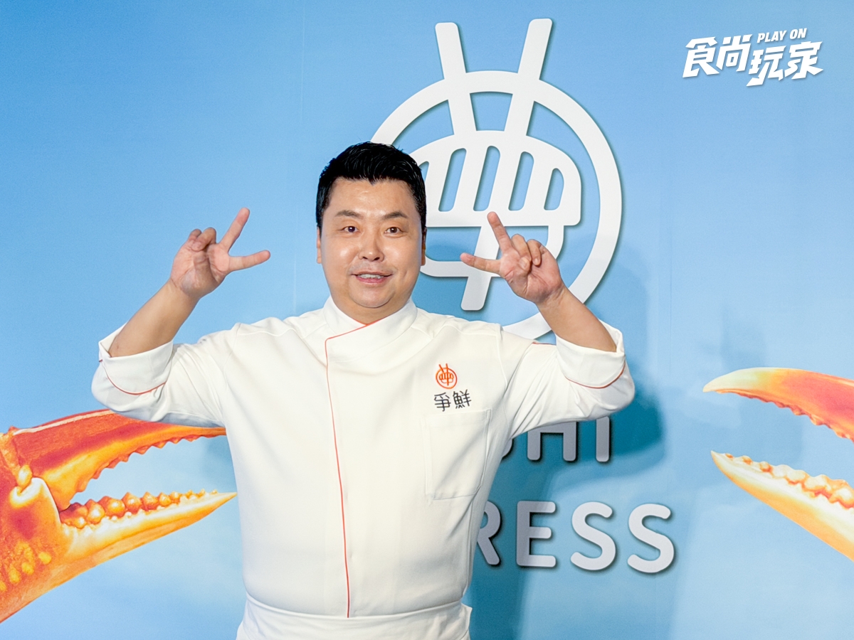 《拜託了冰箱》鄭鎬泳研發!爭鮮開賣聯名菜色、40元起開吃,主廚推薦這3道菜 《拜託了冰箱》鄭鎬泳研發!爭鮮開賣聯名菜色、40元起開吃,主廚推薦這3道菜