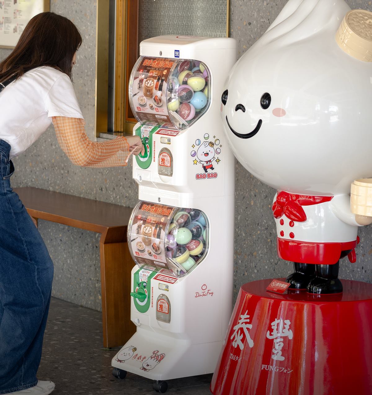 「鼎泰豐小籠包」變身超Q扭蛋！４款周邊、販售資訊搶看，加碼搶必勝客披薩袋