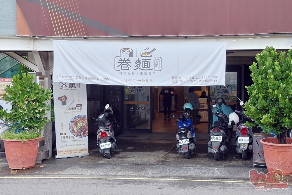 台南老字號「福樓」開台式小吃店！炸土魠魚、古早味羹麵必吃，飯卷80元起