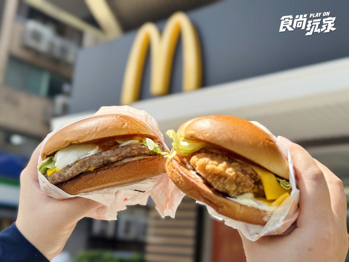 麥當勞免費送薯條、大麥克！GD聯名周邊搶看，加碼送超Q奶昔大哥錢包