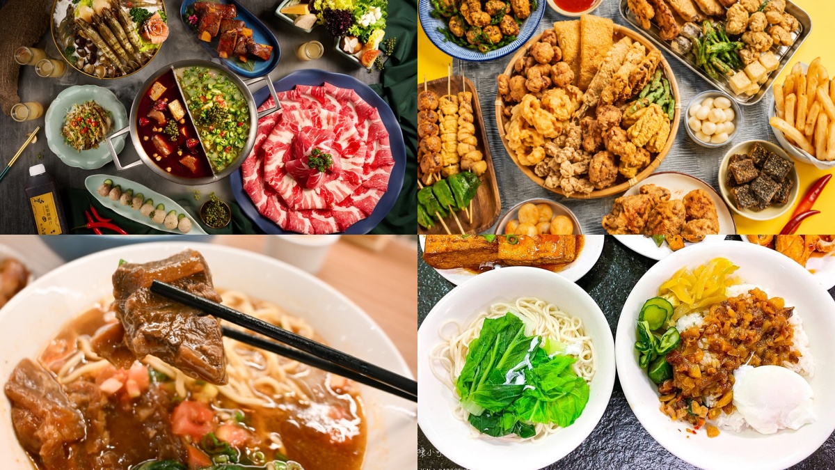 台灣人宵夜第一名居然是它！深夜美食排行榜，炸物只拿第二