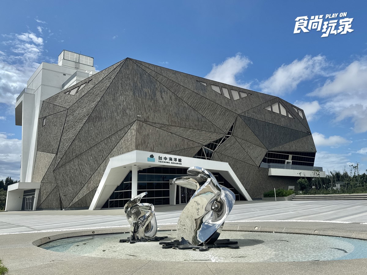 秀證件免費參觀！「台中海洋館」開幕週年10月天天享優惠，美拍７大主題展區