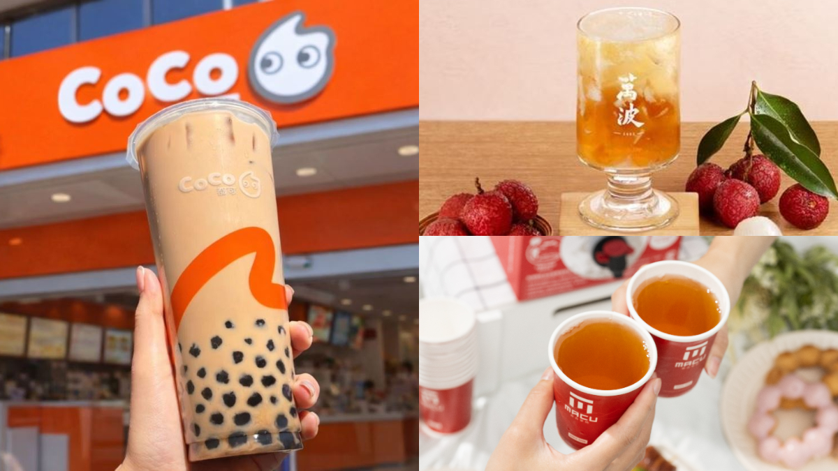 CoCo珍奶39元！中秋教師節「飲品優惠」５間，大苑子買３送１