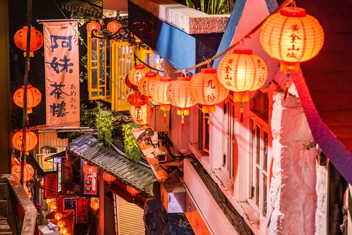 新北一日遊最低225元起!8款觀光套票開賣,免費送造型一卡通、美食兌換券 新北一日遊最低225元起!8款觀光套票開賣,免費送造型一卡通、美食兌換券