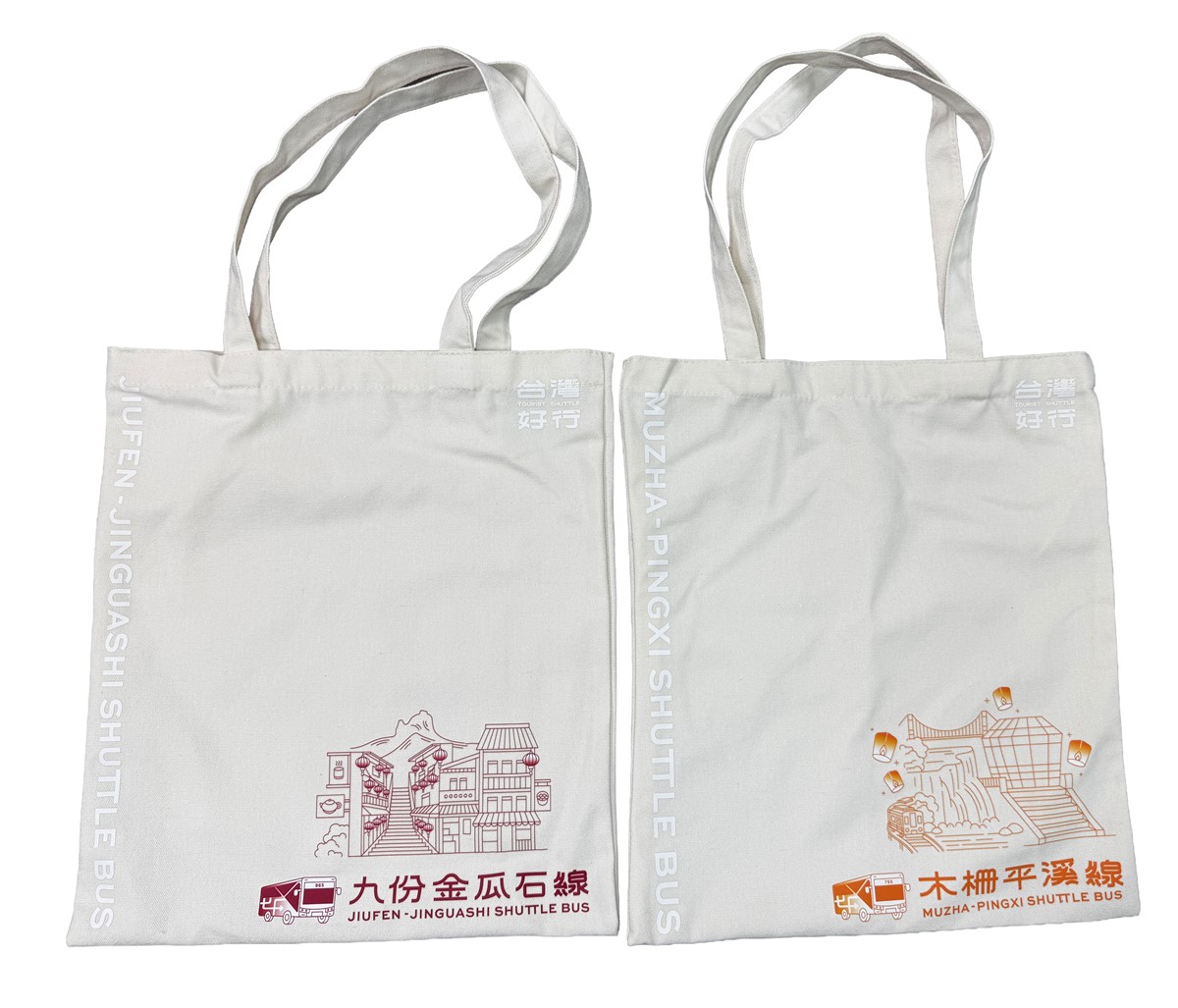 新北一日遊最低225元起！８款觀光套票開賣，免費送造型一卡通、美食兌換券