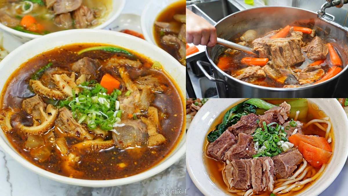 開店２年半獲必比登肯定！新竹城隍廟「人氣牛肉麵」濃郁入味，必夾靈魂滷味
