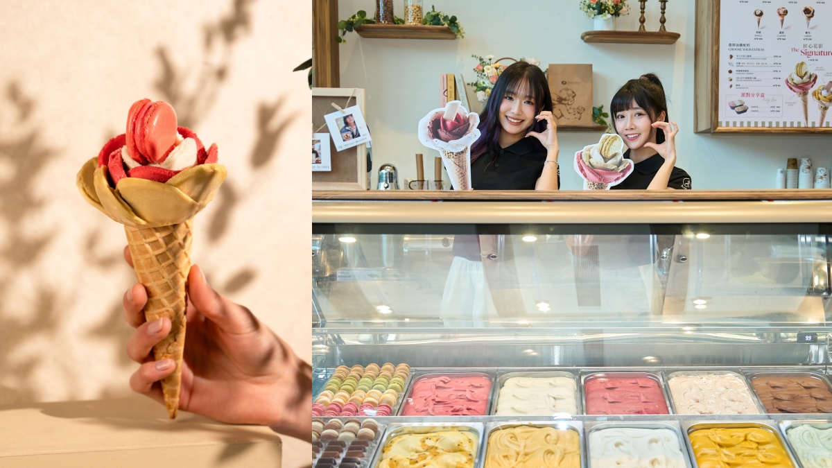 不用飛巴黎吃玫瑰冰！Amorino台灣首店開幕，30種Gelato進駐大巨蛋