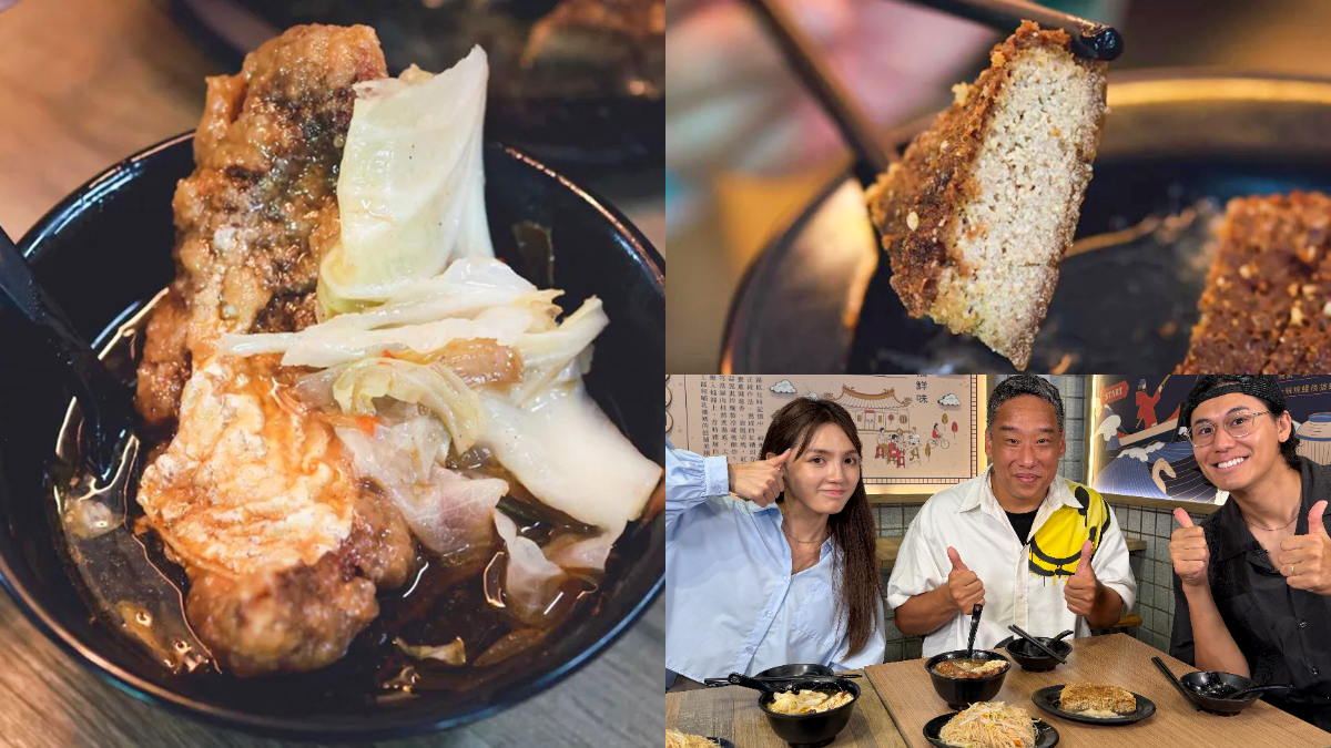 台北一甲子「炖鰻」老店！厚實海鰻一咬爆汁，超狂魚卵比手掌還厚