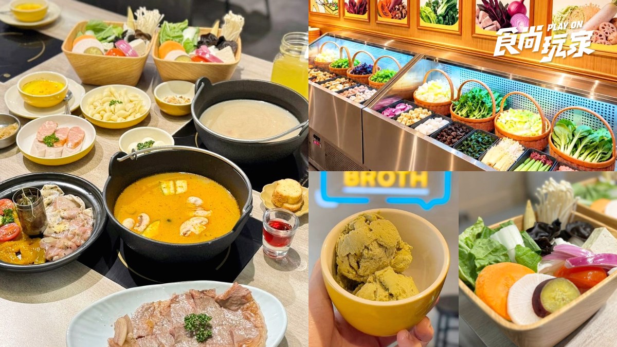 全台第１間「雞湯大叔吃到飽店」！398元爽吃蔬菜自助吧、甜點、炊飯無限續
