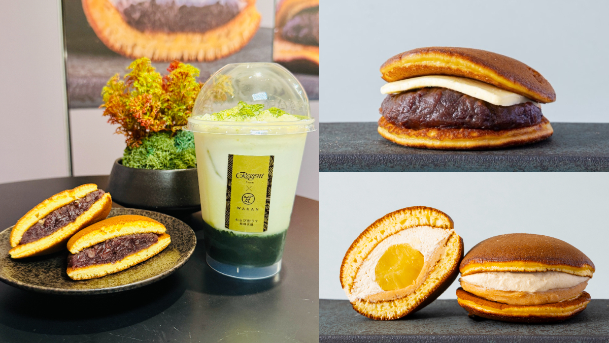 東京米其林星級「生銅鑼燒」快閃台北！開吃６種爆餡口味，特濃蕨餅拿鐵必喝