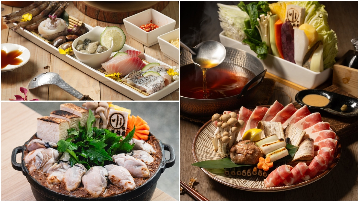 【火鍋祭】海鮮三品優惠！廣島牡蠣鍋名店新品登場，櫻桃鴨＋職人湯底太銷魂