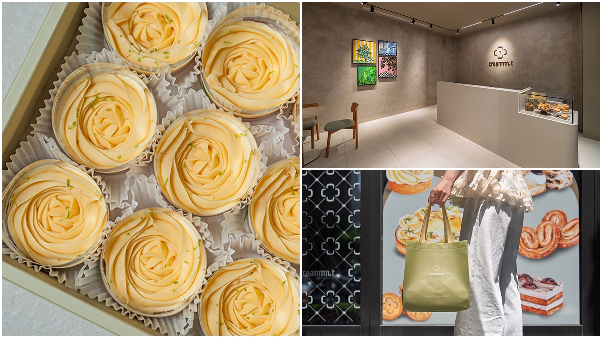 creammm.t台北首店10/8開幕！花型檸檬塔５種口味一次吃，消費再送帆布袋