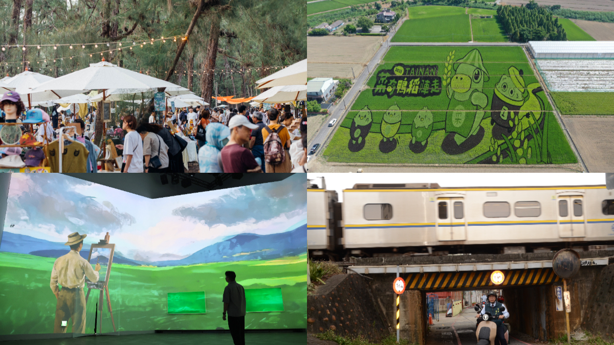 雙十連假玩台南！百年車站告別倒數、巨型菜奇鴨必拍，這天免費逛大阪世博展覽