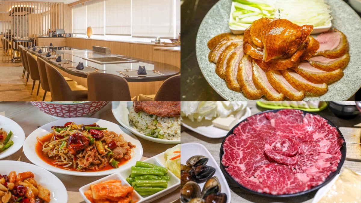 高雄餐廳推薦10間！2.9萬則好評烤鴨、開到凌晨４點餐酒館，聚餐約會一次收