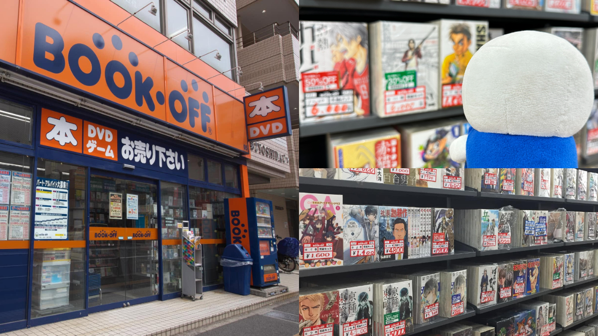 動漫迷快來挖寶！日本知名二手商店BOOKOFF插旗台灣，地址、開幕日期曝光