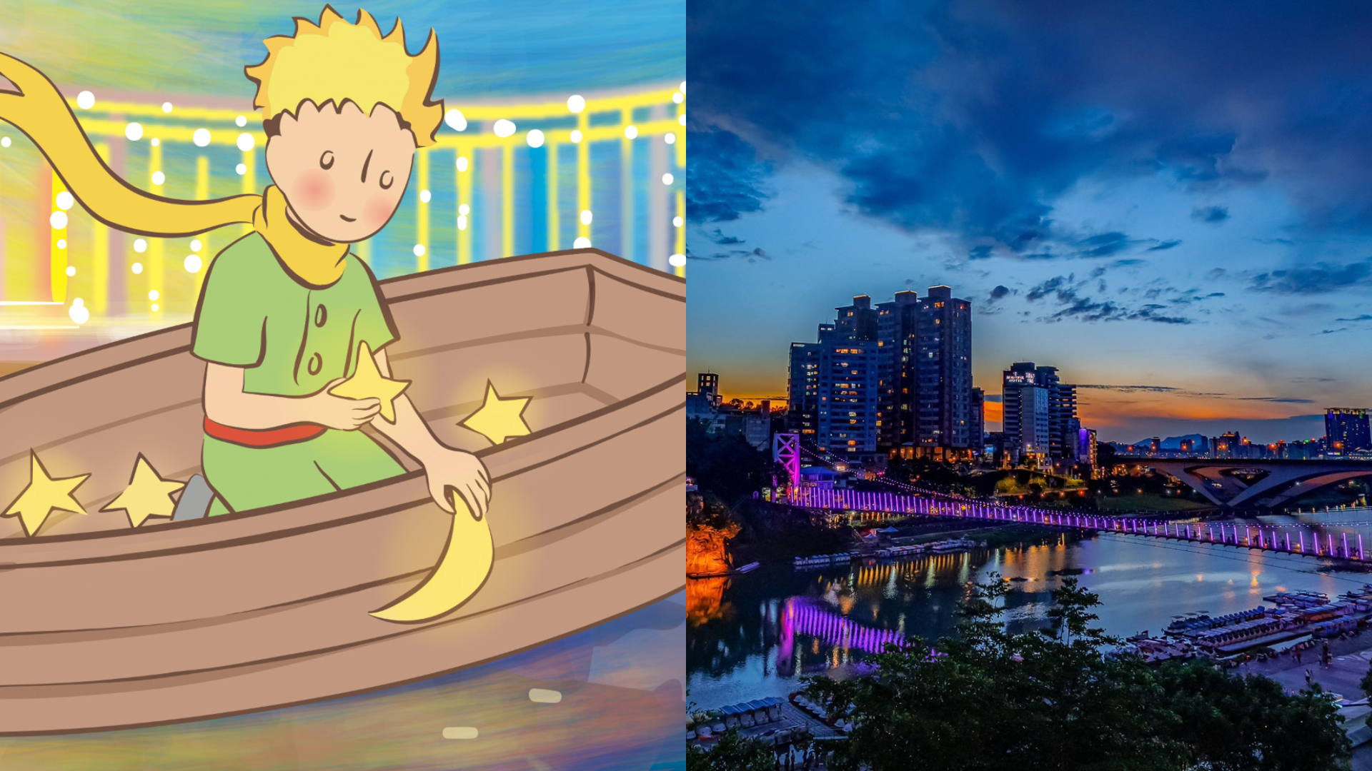 巨型小王子現身碧潭！必拍夢幻經典場景、領百元優惠券，還有市集、魔術表演
