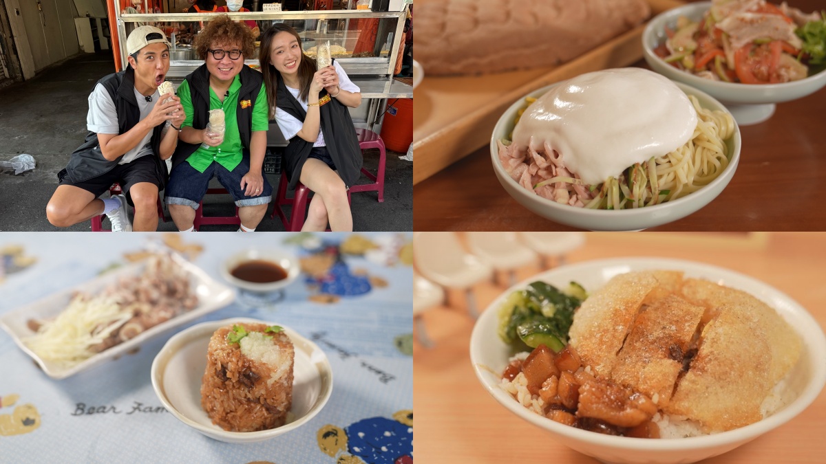 雲林美食司機帶你吃！脆上爆紅粉粿、慕斯涼麵，入住媽祖景觀房