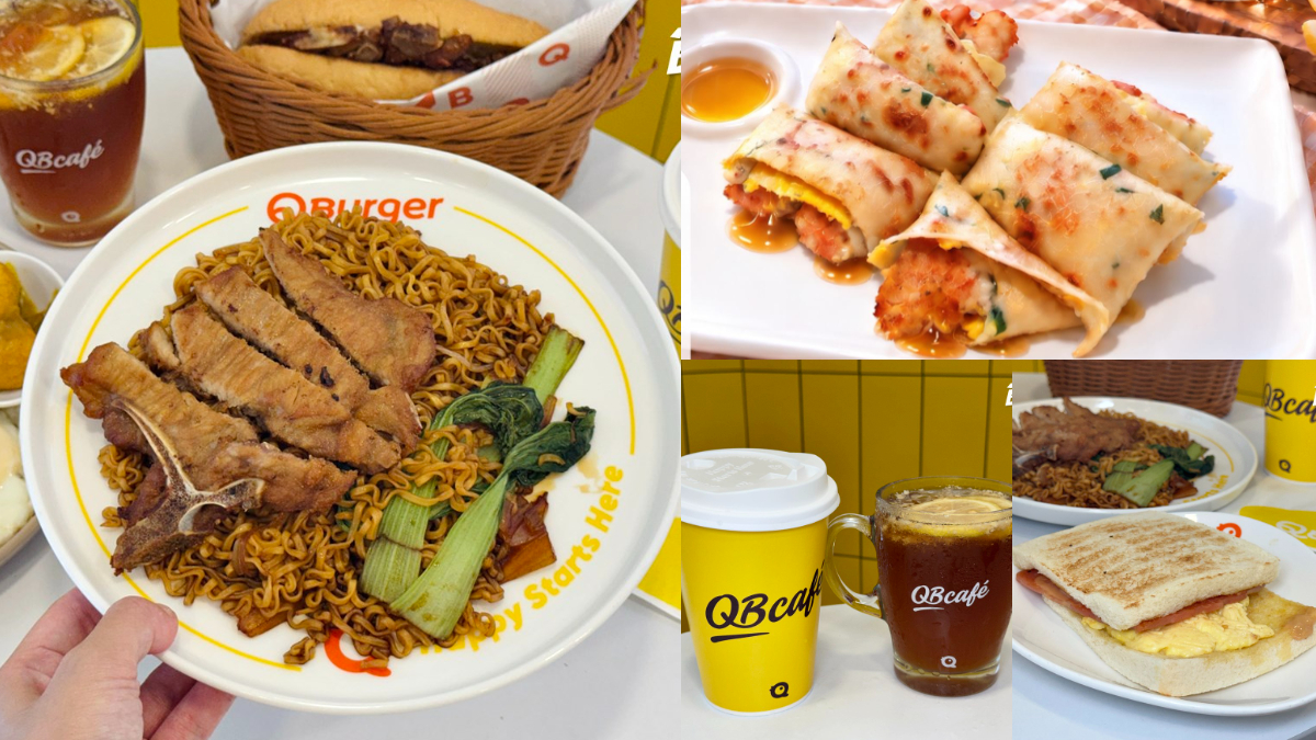 最低50元開吃！「Q Burger」10款新品必嗑幽靈可朗芙、女巫吐司，加碼買一送一