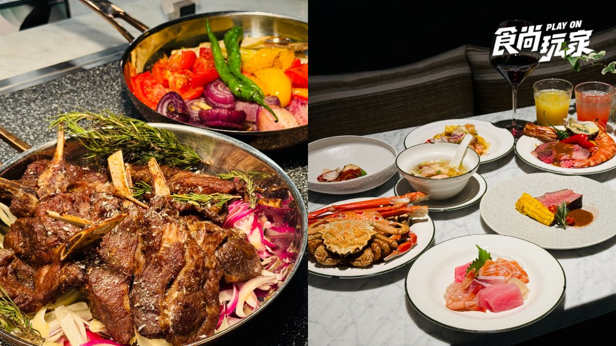 挑戰新北吃到飽天花板！板橋全新頂級Buffet開箱：精緻位上料理、桌邊甜點車