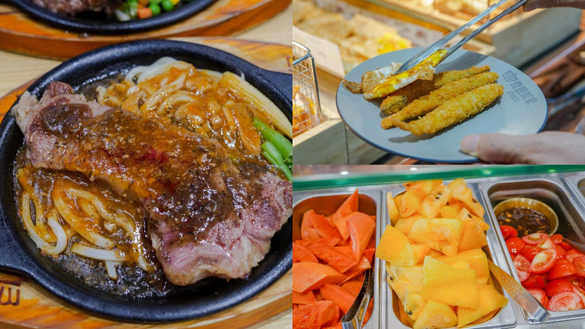 貴族世家mini屏東首店！299元起排餐＋自助吧吃到飽，限時送50元折價券
