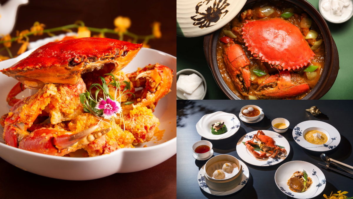 全台最難訂「粵菜天花板」是這家！星級飯店５家頂級蟹宴、秋蟹料理推薦