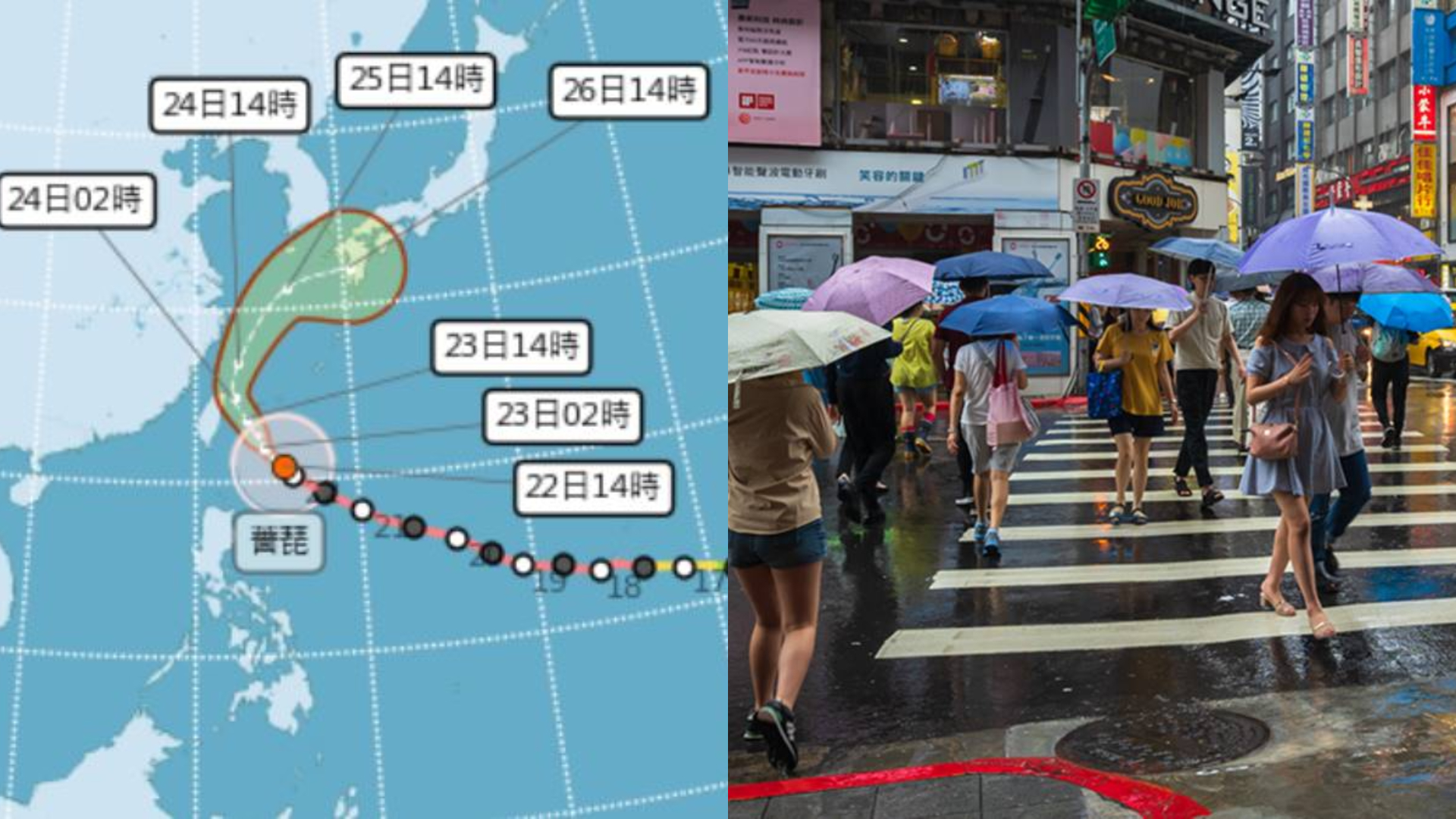 明天停班停課最新通知！這些學校已宣布10/23颱風假，全台風雨時程一次看【不斷更新】