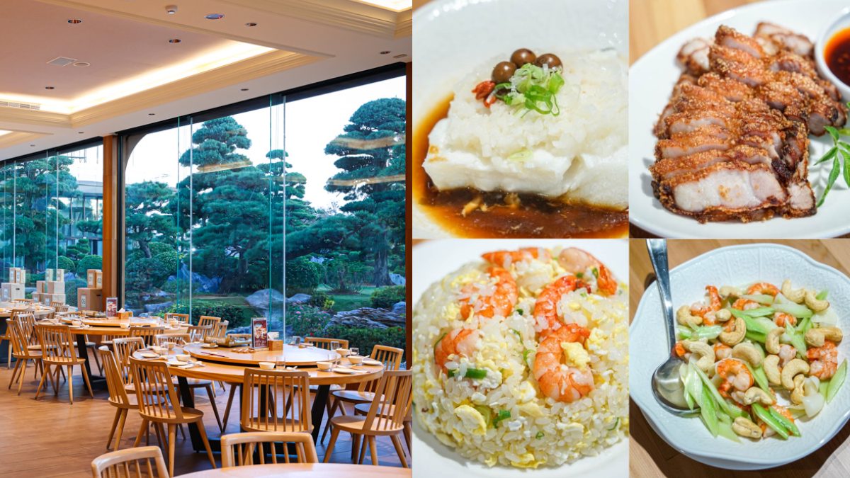 彰化餐廳推薦11家：八卦山吃鍋泡腳、高鐵夜景、老宅台菜，聚餐約會一次收藏