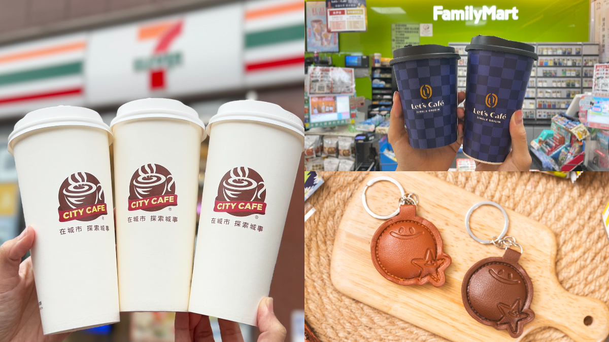 中華職棒封王優惠！7-11咖啡買２送２、全家豆漿買３送３，加碼巧克力抽抽樂０元
