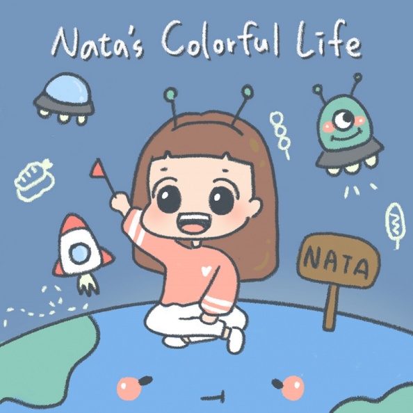 娜塔〃Nata‘s Colorful Life