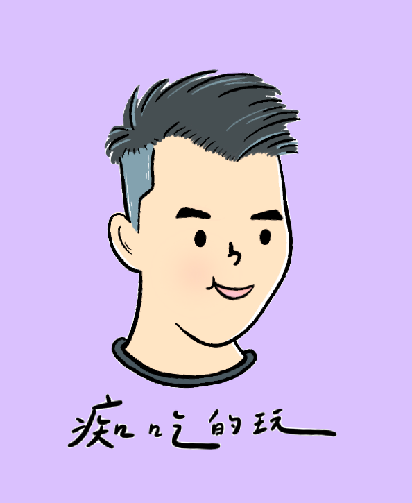 台南小白