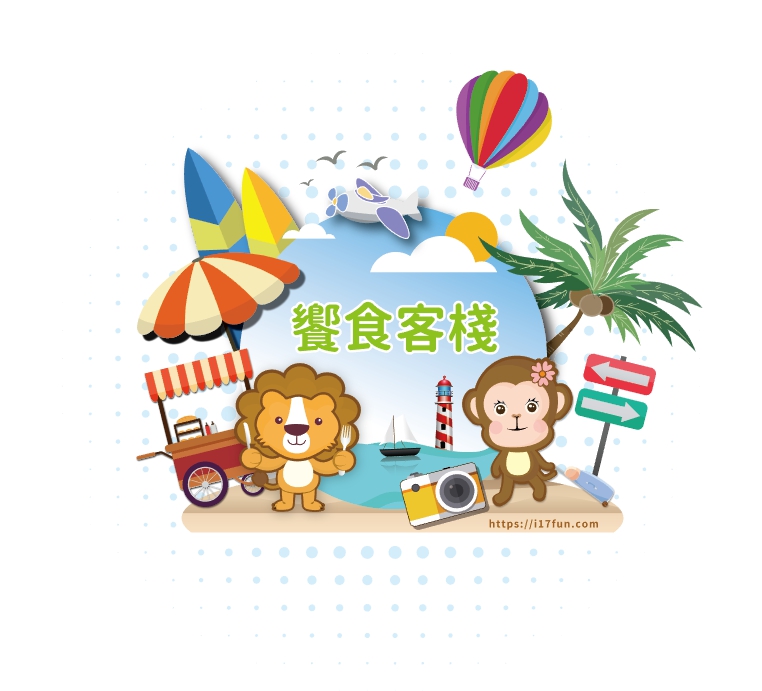 老闆超佛心!全台10家500元內火鍋吃到飽:250元有50種食材、獨門中藥麻辣鍋 img