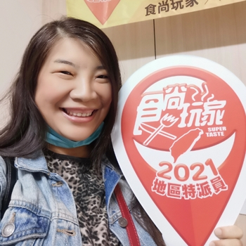 Coco享天下