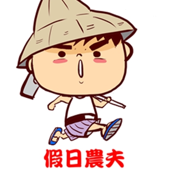 一晚3000元有找!台中6家旅店11月限定優惠:加1元多送一晚、下殺2.8折 img