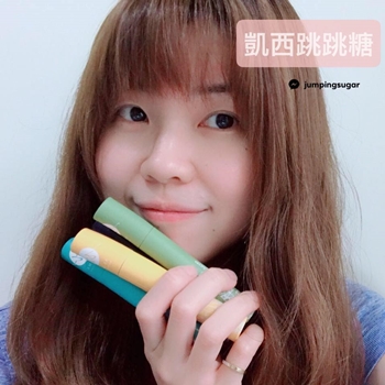 凱西跳跳糖美食旅遊