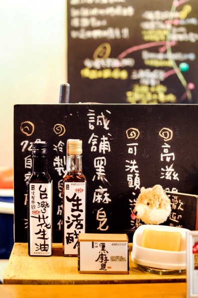 大菜市不賣菜 舊市場走出新風貌 Lin1060600298.JPG