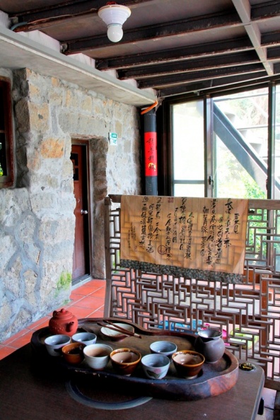 爽玩新北金瓜石,入住百年石頭屋的一夜漫遊! 爽玩新北金瓜石,入住百年石頭屋的一夜漫遊!