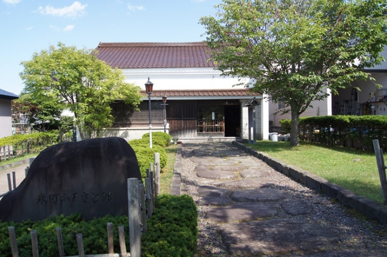 最火紅祭典、古建築,秋日北海道玩這個! 最火紅祭典、古建築,秋日北海道玩這個!