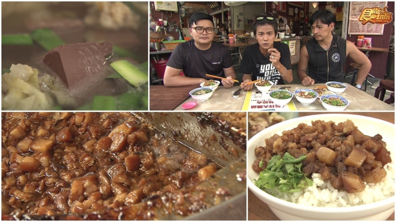 可肥可瘦的超好吃肉燥飯，鹹甜滋味夯到爆！