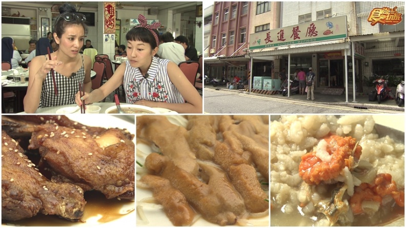 澎湖老字號海鮮餐廳，生食等級的夢幻滋味