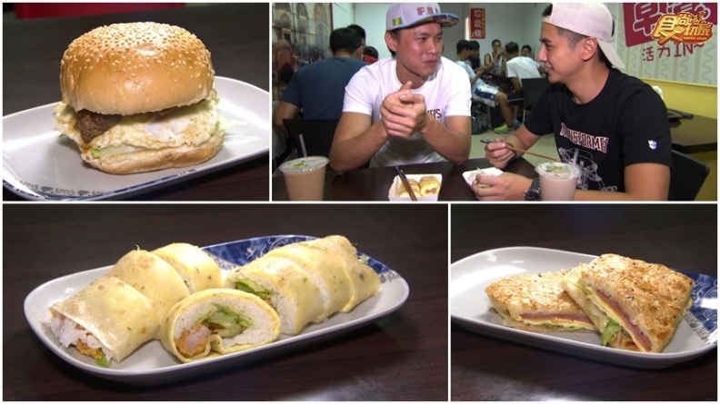 男大生吃過不再變心，早餐2.0版超滿足蛋餅！